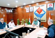 ज्योलिकोट, नैनीताल दूषित पेयजल प्रकरण पर मुख्य सचिव ने ली अधिकारियों की बैठक
