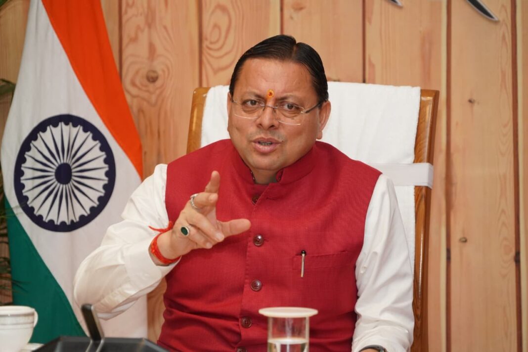 23-h