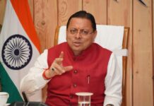 मुख्यमंत्री ने 306 करोड़ से अधिक की विकास योजनाओं को दी मंजूरी