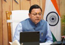 मुख्यमंत्री ने विश्वकर्मा जयंती के अवसर पर प्रदेशवासियों को दी बधाई एवं शुभकामनाएं