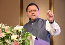 सीएम धामी ने विद्यार्थियों से किया सीधा संवाद, कहा युवा ही देश और प्रदेश के भविष्य के निर्माता