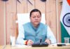 उत्तराखण्डः पार्किंग सुविधाओं का हुआ विकास