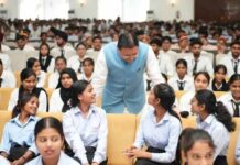 युवाओं के सपनों को पंख देने के लिए सरकार प्रतिबद्धः धामी