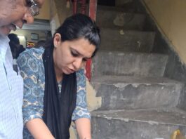 अवैध वसूली मामले में प्रशासन ने की बड़ी कार्यवाही, चार जन सेवा केंद्र सील