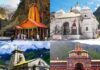 मानसून के बाद फिर चारधाम यात्रा ने रफ्तार पकड़ी