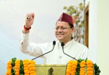 मुख्यमंत्री ने आयुष एवं ईएसआई के 332 नवनियुक्त कार्मिकों को प्रदान किए नियुक्ति पत्र