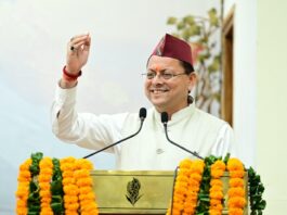 मुख्यमंत्री ने आयुष एवं ईएसआई के 332 नवनियुक्त कार्मिकों को प्रदान किए नियुक्ति पत्र