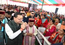 मुख्यमंत्री ने उत्तरकाशी में सेवा ज्योति कलश यात्रा एवं सेवा संकल्प सभा में किया प्रतिभाग