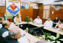 मुख्य सचिव ने ली कुम्भ मेला की तैयारियों के सम्बन्ध में बैठक