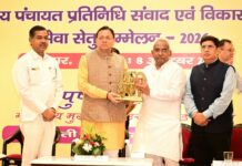 सशक्त पंचायतें ही विकसित उत्तराखण्ड की मजबूत नींवः मुख्यमंत्री