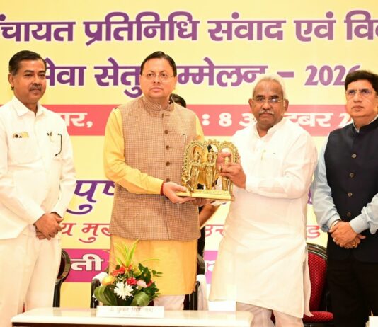 सशक्त पंचायतें ही विकसित उत्तराखण्ड की मजबूत नींवः मुख्यमंत्री