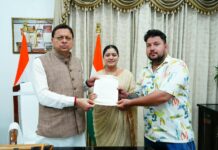 मुख्यमंत्री धामी ने रेशमा बिष्ट की तलाश के प्रकरण में आवश्यक सहायता का दिया आश्वासन