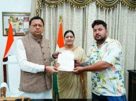 मुख्यमंत्री धामी ने रेशमा बिष्ट की तलाश के प्रकरण में आवश्यक सहायता का दिया आश्वासन
