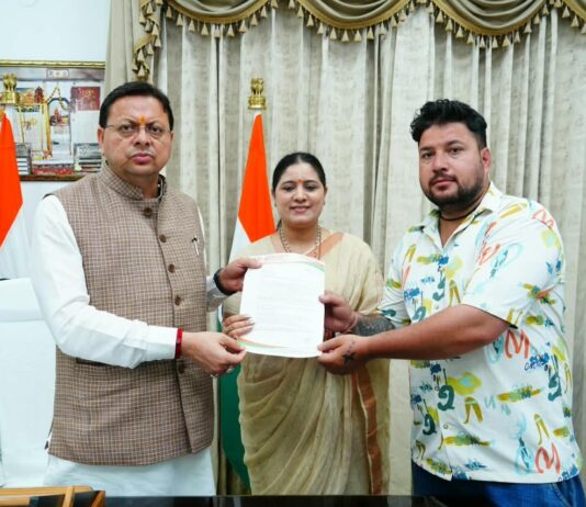 मुख्यमंत्री धामी ने रेशमा बिष्ट की तलाश के प्रकरण में आवश्यक सहायता का दिया आश्वासन