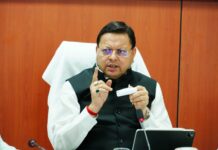 भर्ती प्रक्रिया को निष्पक्ष और समयबद्ध बनाने के लिए सरकार प्रतिबद्धः मुख्यमंत्री