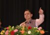 व्यापारी प्रदेश की अर्थव्यवस्था की रीढ़, उनके सम्मान, सुरक्षा और हितों की रक्षा के लिए सरकार प्रतिबद्धः सीएम