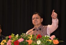 व्यापारी प्रदेश की अर्थव्यवस्था की रीढ़, उनके सम्मान, सुरक्षा और हितों की रक्षा के लिए सरकार प्रतिबद्धः सीएम