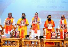 अशोक सिंघल ने अपना संपूर्ण जीवन राष्ट्रसेवा और भारतीय संस्कृति के संरक्षण के लिए समर्पित कियाः मुख्यमंत्री