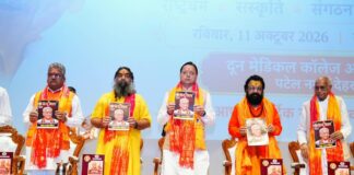 अशोक सिंघल ने अपना संपूर्ण जीवन राष्ट्रसेवा और भारतीय संस्कृति के संरक्षण के लिए समर्पित कियाः मुख्यमंत्री