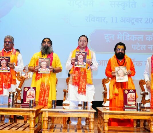अशोक सिंघल ने अपना संपूर्ण जीवन राष्ट्रसेवा और भारतीय संस्कृति के संरक्षण के लिए समर्पित कियाः मुख्यमंत्री