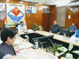 यूजेवीएन ने पंप्ड स्टोरेज परियोजना की दिशा में बढ़ाया कदम