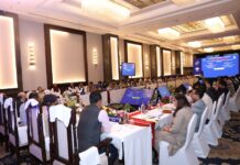 मंडालयुक्त, पुलिस रेंज प्रभारी सहित सभी डीएम,-पुलिस कप्तानों ने दिया विस्तृत प्रस्तुतीकरण