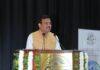 मुख्य सचिव ने किया दून विश्वविद्यालय में दो दिवसीय राष्ट्रीय संगोष्ठी का शुभारंभ