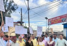 कांग्रेस के कथित दलित-विरोधी बयानों के विरोध में भाजपा अनुसूचित मोर्चा ने किया पुतला दहन
