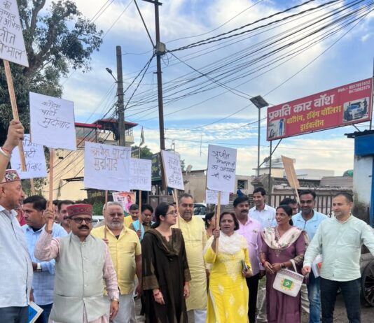 कांग्रेस के कथित दलित-विरोधी बयानों के विरोध में भाजपा अनुसूचित मोर्चा ने किया पुतला दहन