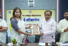 शिक्षा मंत्री डाॅ. रावत ने किया नव उच्चीकृत विद्यालयों का ई-लोकार्पण