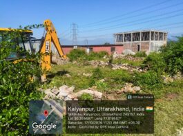 एमडीडीए की अवैध निर्माण और प्लॉटिंग पर कार्रवाई, चार स्थानों पर चला अभियान