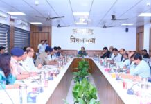 विधानसभा सत्र की तैयारियों एवं सुरक्षा व्यवस्था को लेकर स्पीकर ने ली बैठक