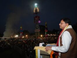 भगवान श्रीराम का जीवन त्याग, कर्तव्यनिष्ठा और आदर्श आचरण की प्रेरणा देताः मुख्यमंत्री