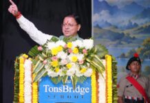 आधुनिक शिक्षा के साथ भारतीय संस्कृति और परंपराओं का ज्ञान भी आवश्यकः मुख्यमंत्री