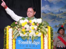 आधुनिक शिक्षा के साथ भारतीय संस्कृति और परंपराओं का ज्ञान भी आवश्यकः मुख्यमंत्री