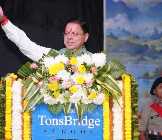आधुनिक शिक्षा के साथ भारतीय संस्कृति और परंपराओं का ज्ञान भी आवश्यकः मुख्यमंत्री