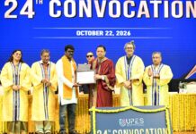 युवाओं की प्रतिभा, मेहनत और लगन से साकार होगा विकसित भारत 2047 का संकल्पः मुख्यमंत्री