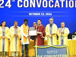 युवाओं की प्रतिभा, मेहनत और लगन से साकार होगा विकसित भारत 2047 का संकल्पः मुख्यमंत्री