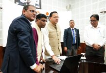 लोकभाषाओं के संरक्षण एवं संवर्धन के लिए आधुनिक तकनीक का उपयोग जरूरीः मुख्यमंत्री