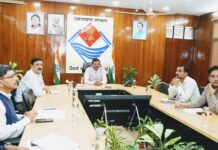 निजी विश्वविद्यालयों में नर्सिंग पाठ्यक्रमों के संचालन को लेकर हुई उच्च अधिकार प्राप्त समिति की बैठक