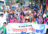 कांग्रेस ने विभिन्न विधानसभा क्षेत्रों में आयोजित की न्याय यात्रा