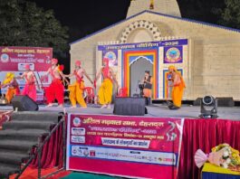 दून में अखिल गढ़वाल सभा के उत्तराखंउ कौथिग का शुभारंभ