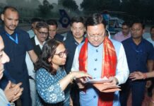 मुख्यमंत्री ने सुनीं जनसमस्याएं, अधिकारियों को दिए त्वरित समाधान के निर्देश