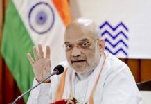 ऑपरेशन ट्राइडेंट 31 दिसंबर, 2029 तक नशीले पदार्थों के हर नेटवर्क को जड़ से खत्म करने की दिशा में एक बड़ा कदम
