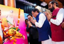 प्रदेश के विभिन्न विभागों में कार्यरत पर्यावरण मित्रों का मानदेय जल्द बढ़ाया जाएगा: मुख्यमंत्री