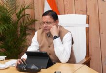 वित्तीय स्थिति में सुधार और लंबित देनदारियों के भुगतान में तेजी लाने के निर्देश