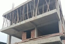 नियमों को ताक पर रखकर हो रहा था निर्माण, एमडीडीए ने की सीलिंग