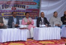 तकनीकी शिक्षा विभाग को 17 करोड़ की तीन परियोजनाओं की सौगात