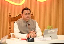 हरिद्वार में धामी कैबिनेट की बैठक, जन विश्वास विधेयक से लेकर अग्निशमन कानून तक कई प्रस्ताव मंजूर