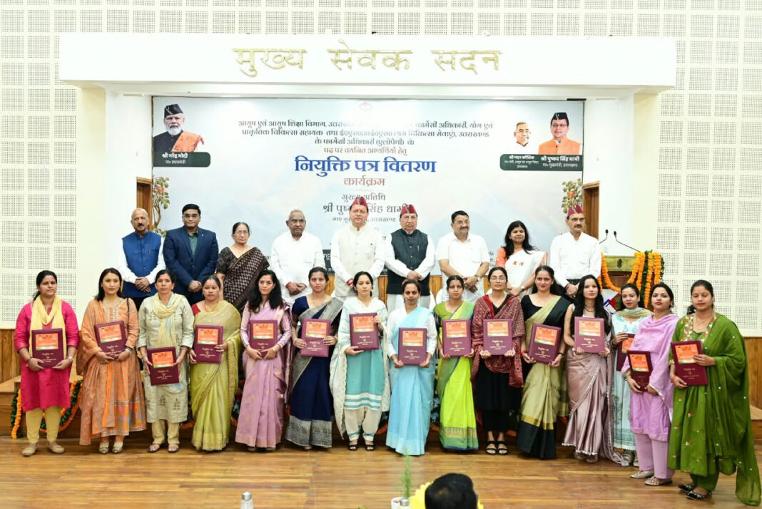 cm-distributes-appointment-letters-to-332-ayush-and-esi-recruits
